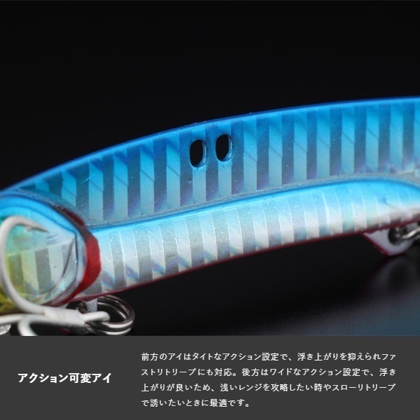 ビッグバッカー 107